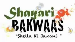 Sheila Ki Jawani