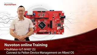 NuMaker-IoT-M487 (5) Connect to Pelion Device Management on Mbed OS