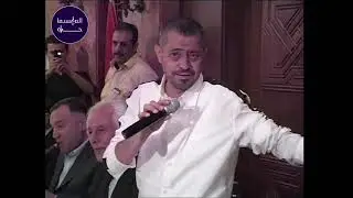 سلطان الطرب جورج وسوف يغني شفتك يا جفلة | حصري الموسيقا حياة