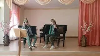 "В ЗЕМЛЯНКЕ" Дуэт баянистов.
