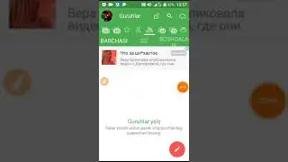 Telegramda nomer aniqlash