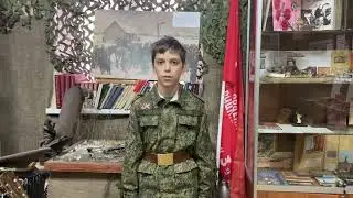 Крупнов Тимофей - Адеев Геннадий "Глухая ночь" (из книги "Строки, опалённые войной"
