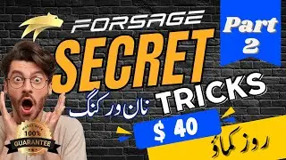 forsage non working income | forsage busd in pakistan PART-2