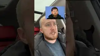 Кадыров про беспорядки в Махачкале
