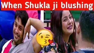जब Shukla ji  शर्मा गये Sana से ||😳crazytv24