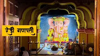 रेडी गणपती | Redi Ganpati Story in Marathi | जाणून घ्या नवसाला पावणारा रेडीचा गणपती | #vengurla