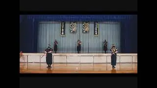 SHUSHI NO KUN.......NIX HAMAYA KARATE DAIKO