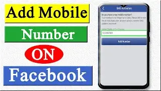 How to Add Mobile Number on your Facebook Account.