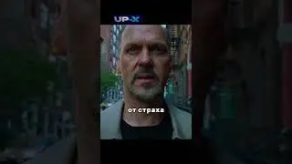 Вся суть супергеройских экшенов #shorts #фильмы