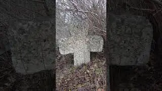 Старовинний хрест 1599 року