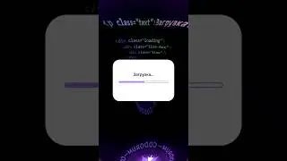 Как сделать полосу загрузки в html и CSS - анимация загрузки в CSS #html #web #CSS #frontend #webdev