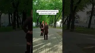 #мемы #рек #mellstroy #mellstroyfan #reaction #respect