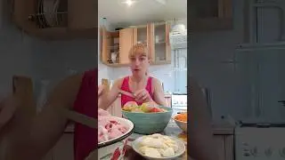 день добрый