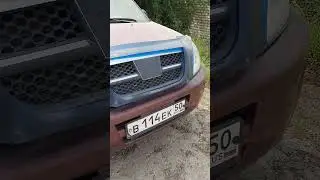 солнце расплавило  машину