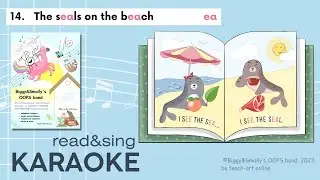 The Picnic on the Beach KARAOKE - long -ea- phonics song