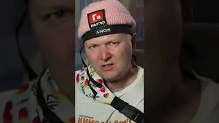 Ты чей друг  - мой или медведя?  #sony #canon