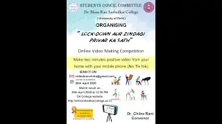 Online Video Making Competition