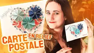 Faites vos propres CARTES EN RELIEF - by les French Kits
