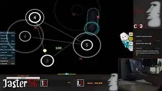 Опа F5