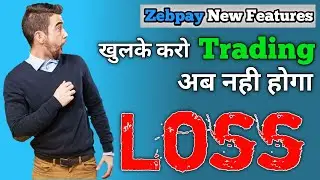 Easy explain stop limit in zebpay | how to use stop loss in zebpay in hind | Zebpay buy and sell