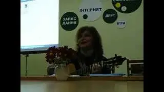Инна Труфанова - Нарисуй меня художник