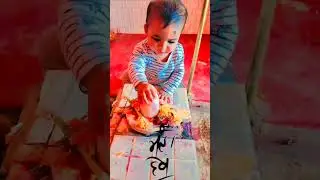 Har Har Mahadev 🙏 Ved in Shiva Temple #mahadev #mahakal #shiva #ytshorts #shorts #cutebaby