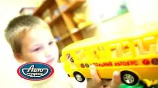 АВТО ПО-РУССКИ машинки для детей