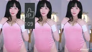 한지나