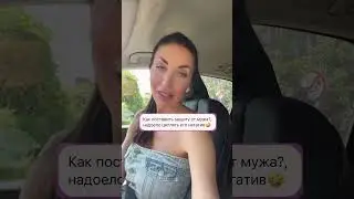 2 августа 2024 г.