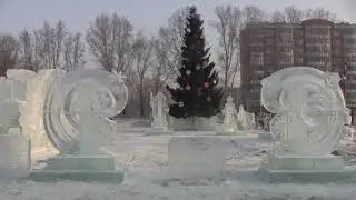 Ледяной городок в Шушенском 2020 г.