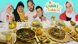 فاجئت بابا وماما وجهزت سفرة افطارنا 🌜ما توقعت ردة فعلهم