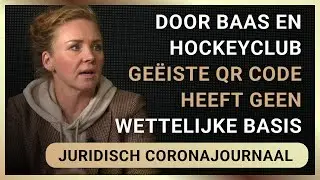 Sietske Bergsma & Frank Stadermann: QR code demanded by boss has no legal basis