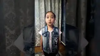 Гүлсезім Тұрсынкелді