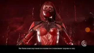 ТОП СЛИЯНИЕ БАШНЯ БЕЛОГО ЛОТОСА 200 БОЙ 7 КРУГ Mortal Kombat Mobile!