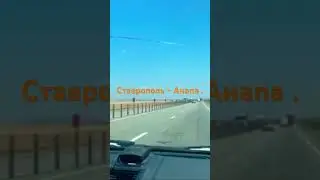 4 июля 2024 г.