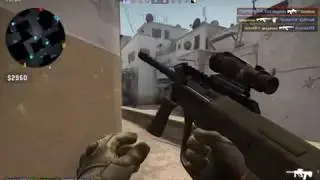 CS:GO