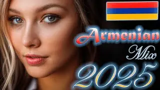 Հայկական ՍԻՐՎԱԾ Երգեր 2025 ~ Haykakan SIRVAC Mix Vol 2 🔊 DJ Javakhkci 🔊