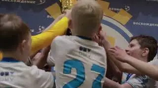 Центр футбольной подготовки 