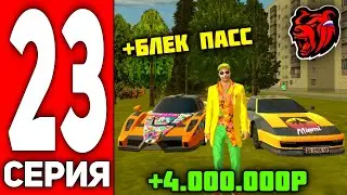 ПУТЬ ВАНЧИКА НА БЛЕК РАША #23 - КУПИЛ БЛЕК ПАСС И ПОДНЯЛ ДЕНЕГ НА ВОДОЛАЗЕ НА BLACK RUSSIA