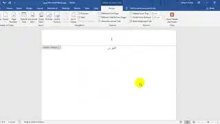 Page numbering and different formatting for two different sections using MC Word