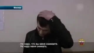 Последние новости .  Москва .  Ограбление ювелирного магазина .