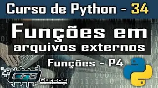 Modulos externos / Funções em arquivos externos - Curso de Python #34
