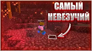 REALLYWORLD | MINECRAFT | РАЗВИТИЕ НА СЕРВЕРЕ #01