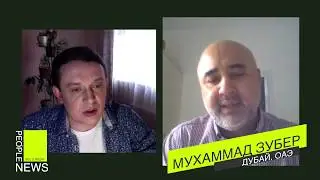 ХРОНИКИ ИЗОЛЯЦИИ. ДУБАЙ НА КАРАНТИНЕ. ВСЕ МЕЧЕТИ ЗАКРЫТЫ. КРЕДИТЫ И АРЕНДА ОТЛОЖЕНЫ. ЕДА-БЕСПЛАТНА.