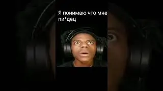 Бен ноу 