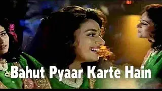 Bahut Pyar Karte Hain Tumko Sanam | Saajan_#Madhuri_Dixit | Salman | Sanjay Dutta | Anuradha Paudwal