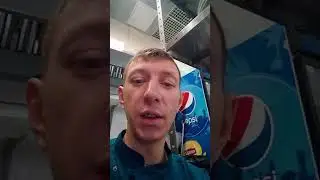 Нету тети нет работы