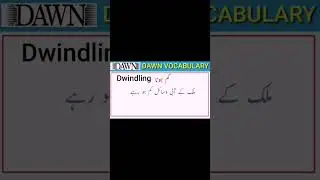 Vocabulary | English vocabulary | Dawn vocabulary | CSS vocabulary | English learning