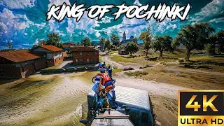 HDR+120 FPS ✨ WEEKLY HIGHLIGHTS OF FASTEST PLAYER GAMEPLAY PUBG MOBILE EMULATOR/4K