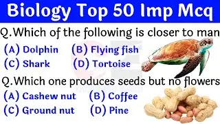 RRB NTPC | SSC JE | science gk in english | Biology gk in english | biology gk for railway | RRB JE